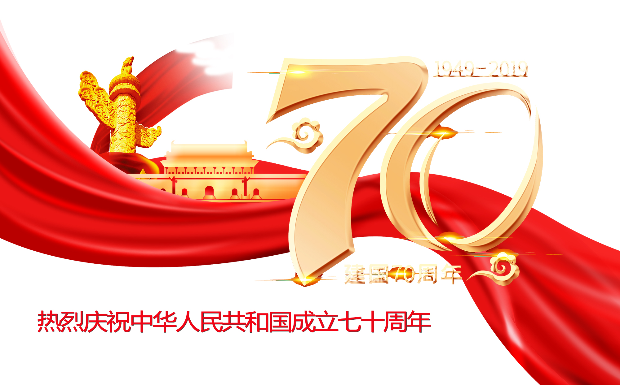 寰俊鍥劇墖_20191006092743.jpg 寰俊鍥劇墖_20191006092743.jpg