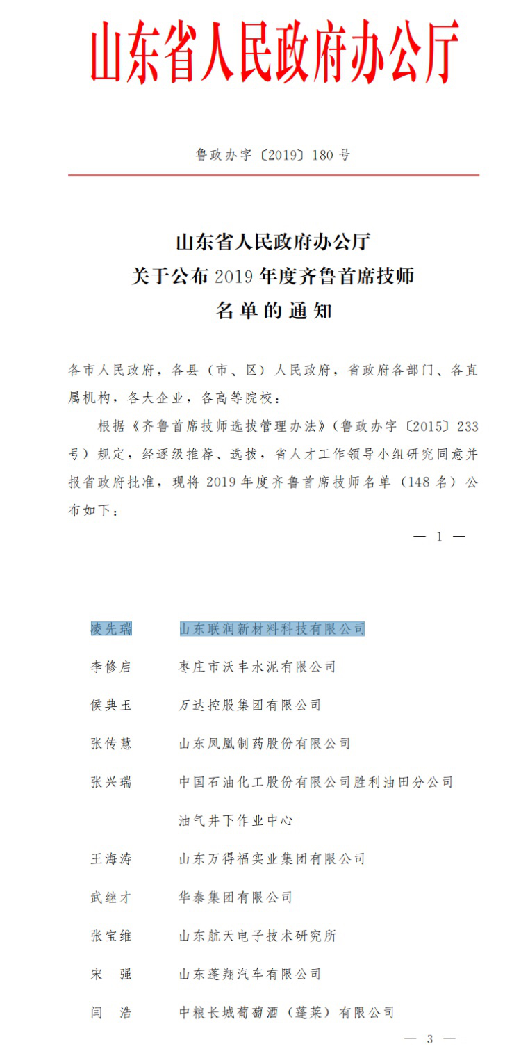 鍥劇墖1.png 鍥劇墖1.png